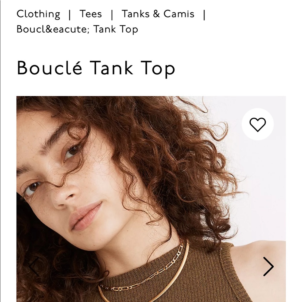 NEW Madewell Boucle Tank Top Spinach Green - Picture 2 of 6